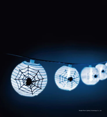 Solar Spider Lantern String Lights (RS1012B)