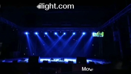 High Quality Factory Direct Sale 230W Stage Equipment Moving Head Beam