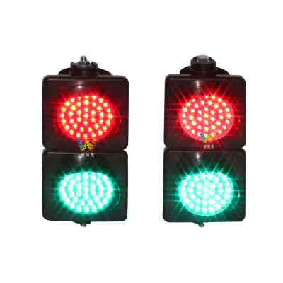 Tricolor Red Green Yellow Full Ball LED Traffic Signal Light with Plastic Aluminum Housing